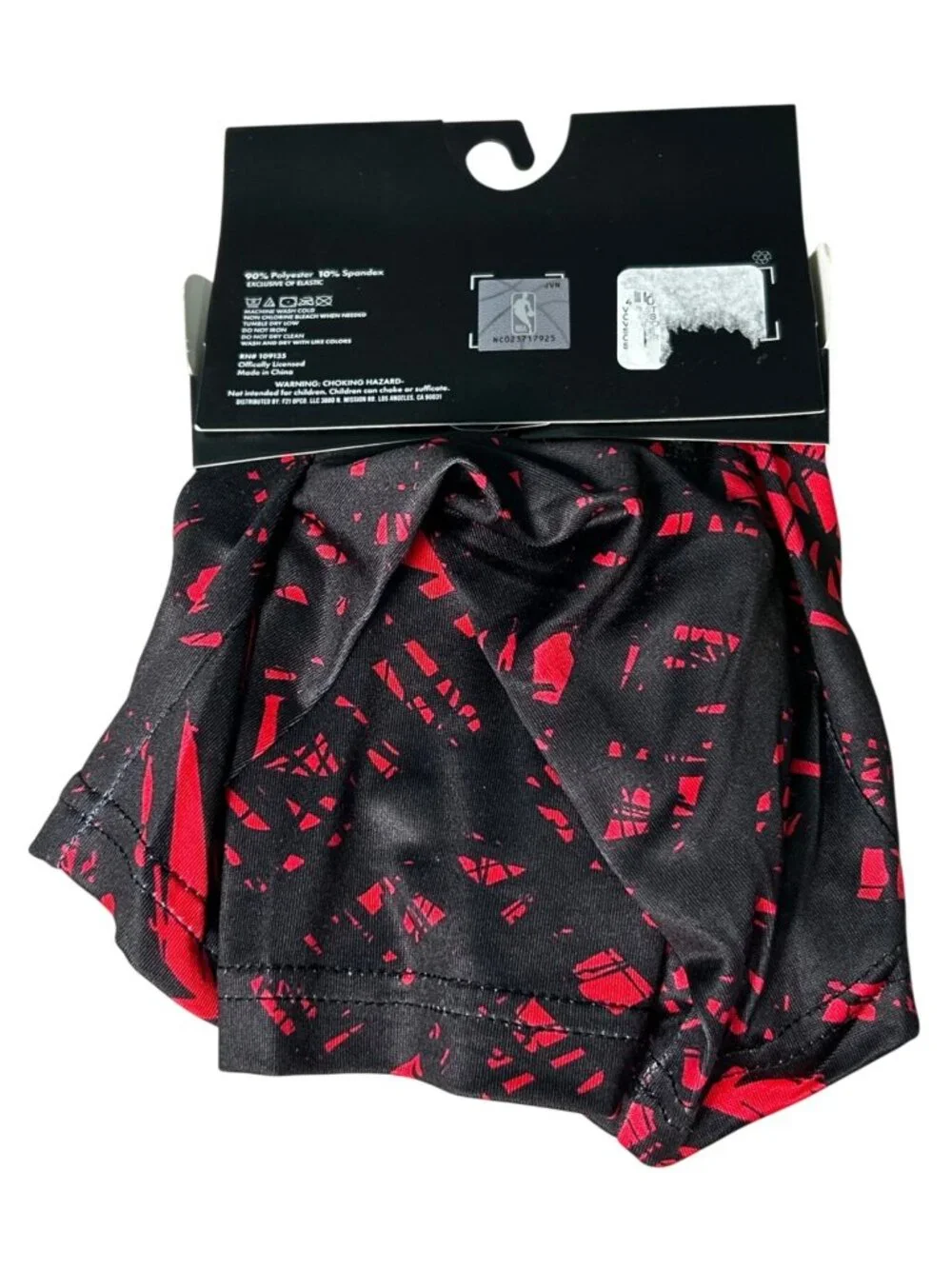 NEW Chicago Bulls Boxer Brief Shorts NBA Mens Size Small Red & Black Logo 1 Pair